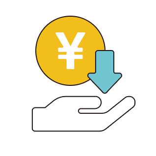 他社に比べ低コストで導入可能です。